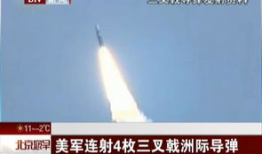 天天射视频,揭秘热门短视频平台的魅力与争议